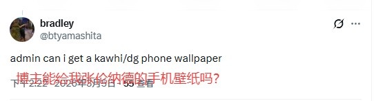 开云官方网-给我来张伦纳德的手机壁纸！美球迷：下场赢马刺我船胜率就50%了